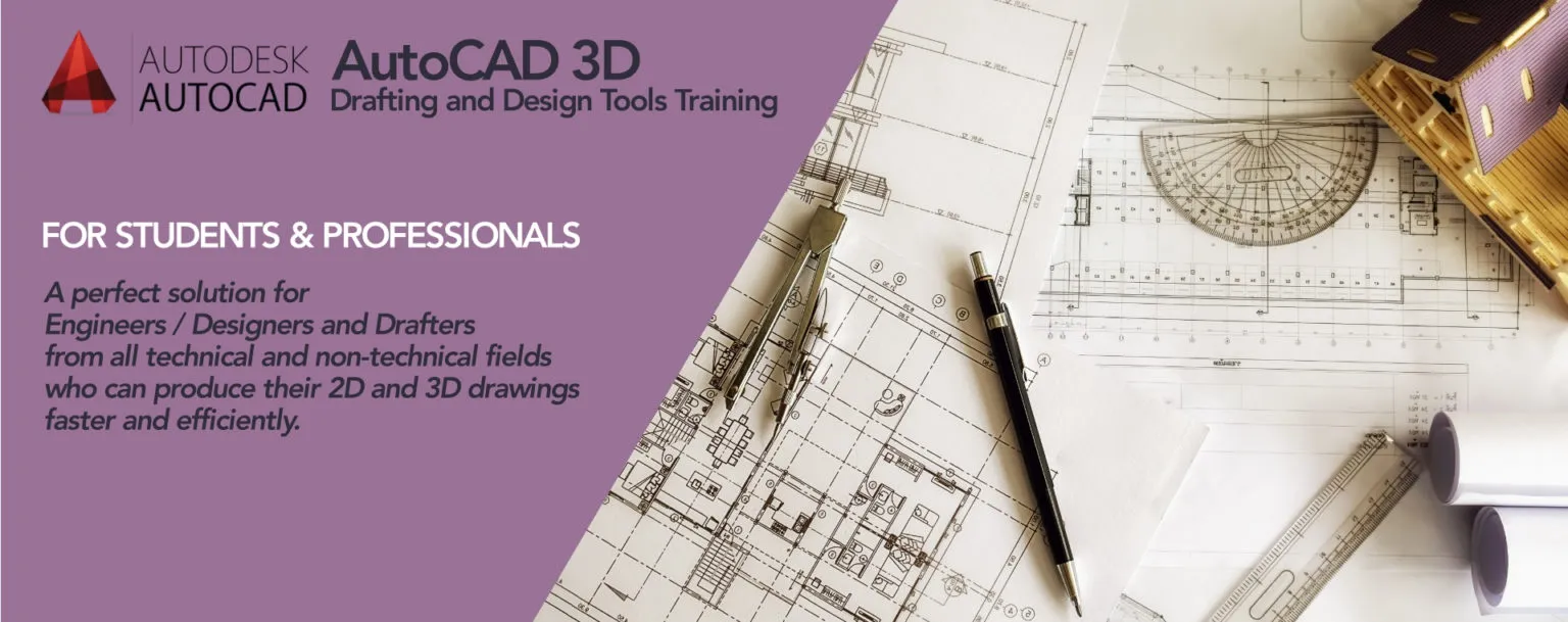 AutoCAD 3D